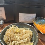 ホルモンなごみ - 