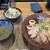 麺屋 さくら井 - 料理写真: