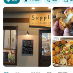 イタリア料理とコロッケ Suppli - 