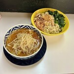 ラーメン道 時の鐘 - 
