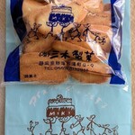 三木製菓 駅前第一ビル店 - 