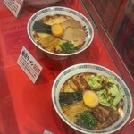 桂花ラーメン - 