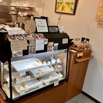 イタリア料理とコロッケ Suppli - 