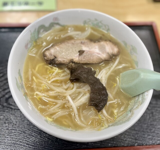 Ramen Kobo Hiraoka photo 2