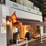 アロセリア ラ パンサ - 