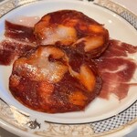 アロセリア ラ パンサ - 