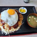 ドライブインあけみ - 