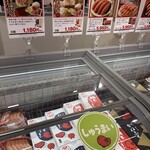 めんたいパーク - 料理写真: