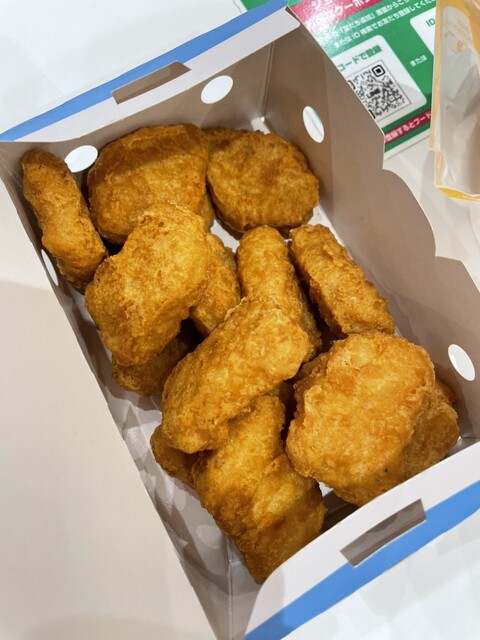 McDonald's Senju Mirudisu Ten photo 2