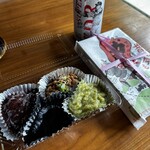 峠の茶屋・最上屋 - 