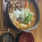 紅梅屋 河口湖大石公園店 - 