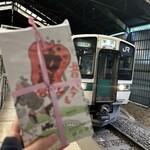 峠の茶屋・最上屋 - 