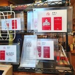 お好み焼 オモニ - 