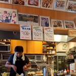 お好み焼 オモニ - 