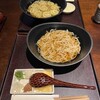 手打蕎麦おかむら