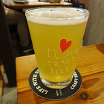 CRAFT BEER BASE MOTHER TREE - 