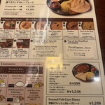 エリックサウスマサラダイナー - 