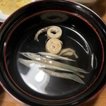 竹屋 - 肝吸アップです。