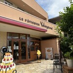 ル・パティシエ ヨコヤマ - 