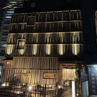 近江牛専門店 近江かど萬 - 