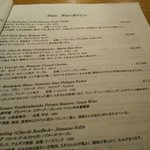 小石川 中勢以 - ボトルワインメニュー・２