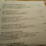 小石川 中勢以 - ボトルワインメニュー・４