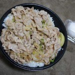 Densetsu No Sutadonya - すた丼