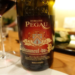 沢田鮨 - これは、すごい♡