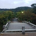 未在 - 丸山公園内にお店があります