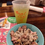 おかえり酒場 さんだるきっちん - 