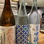 地酒と飯 かど福 - 