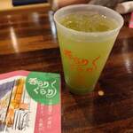 おかえり酒場 さんだるきっちん - 