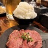 炭火焼肉ホルモン みなみ