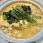 ラ・フランス亭 - 