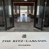 ザ・リッツ・カールトン沖縄