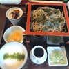 粉名屋小太郎