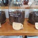 水間珈琲 - 