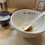 麺処 秋もと - 