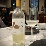 キュイエット - 