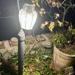 キュイエット - 