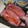 焼肉 大尚山