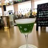 BAR 桜井 パイプのけむり