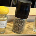 make noodle かしぐ - 