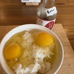 竜のコバ - 