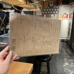 鉄板バル SOURCE 中目黒店 - 