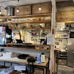 レインボウスパイス カフェチャイストール - 