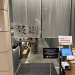 パフェ、珈琲、酒、佐藤 - 