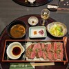 大井 - 