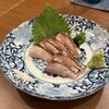 分店　なかむら食堂