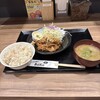 しょうが焼きBaKa 赤坂見附店